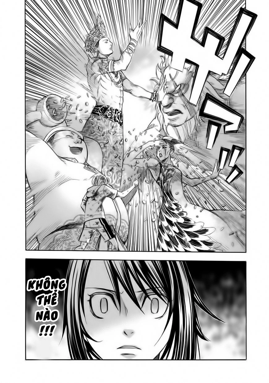 Aphorism Chapter 69 - 7