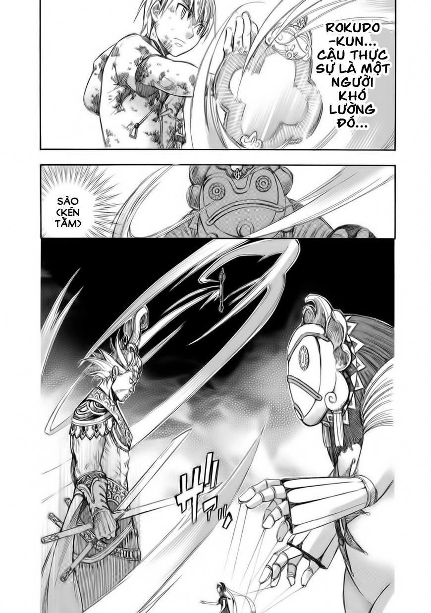 Aphorism Chapter 69 - 13