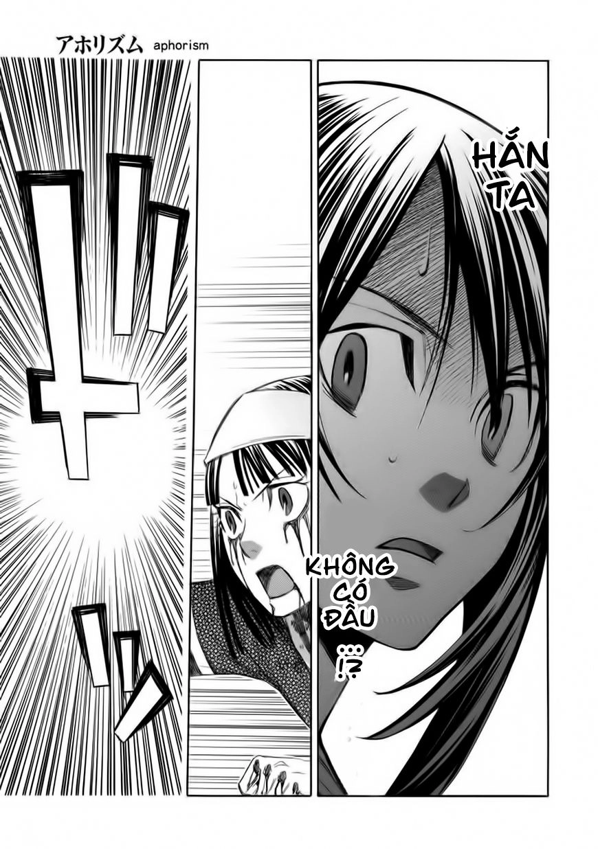 Aphorism Chapter 69 - 19