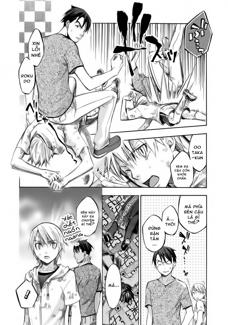 Aphorism Chapter 70 - 4