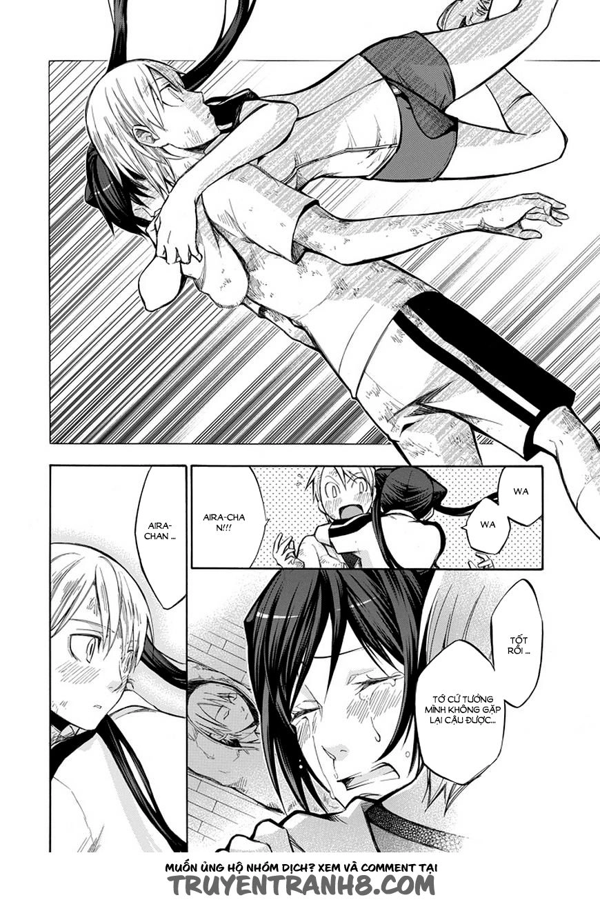 Aphorism Chapter 71 - 3