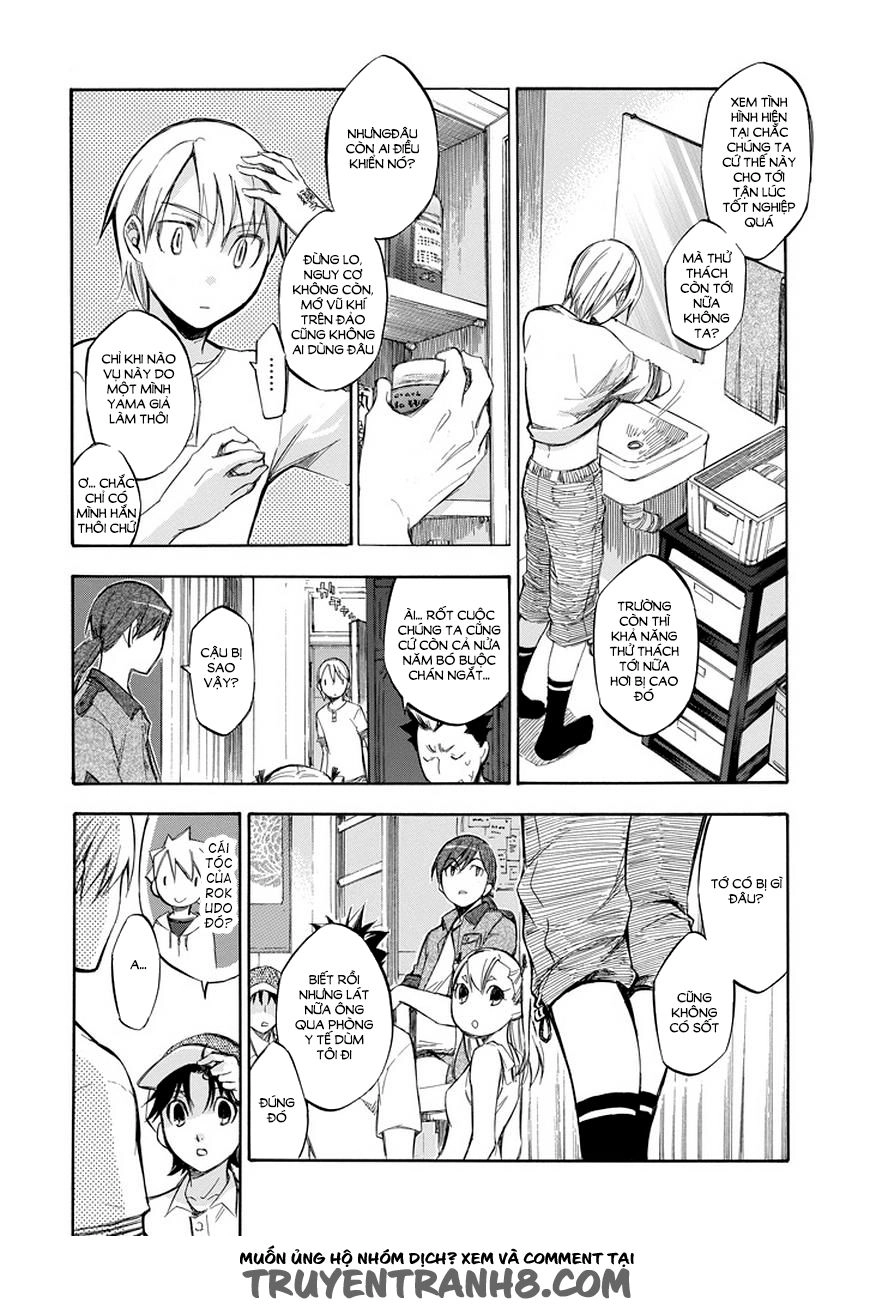 Aphorism Chapter 71 - 7