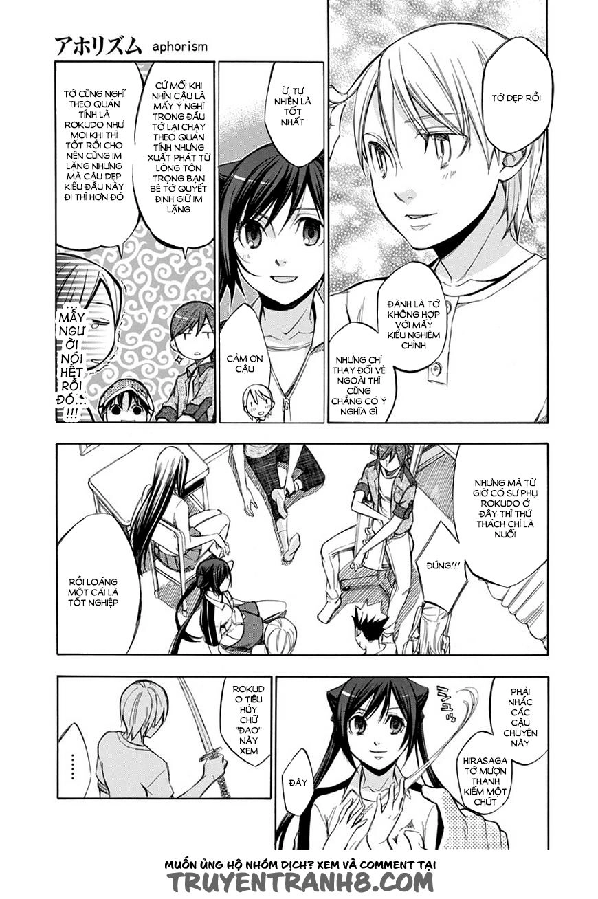 Aphorism Chapter 71 - 8