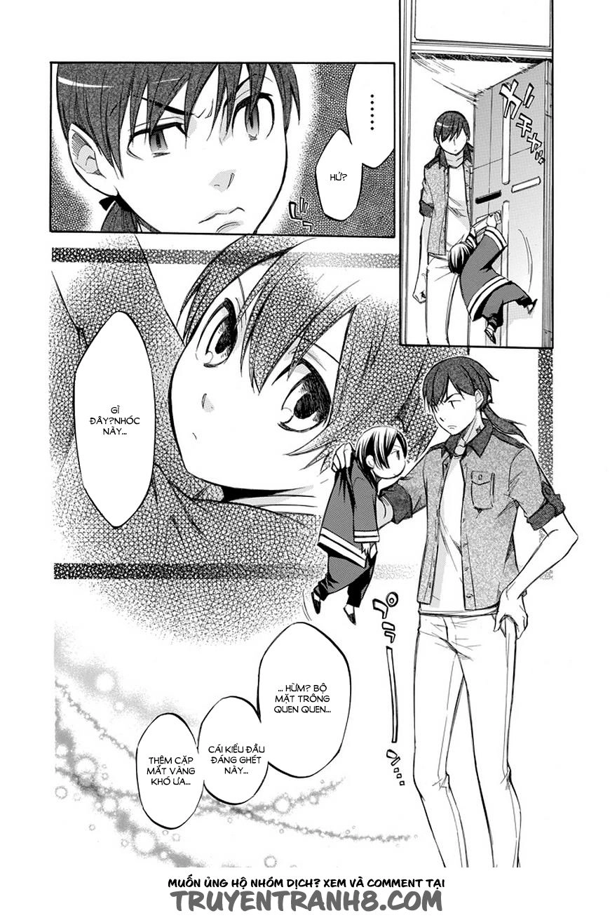 Aphorism Chapter 71 - 11