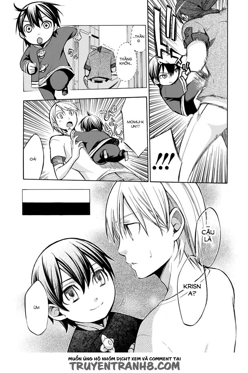 Aphorism Chapter 71 - 12