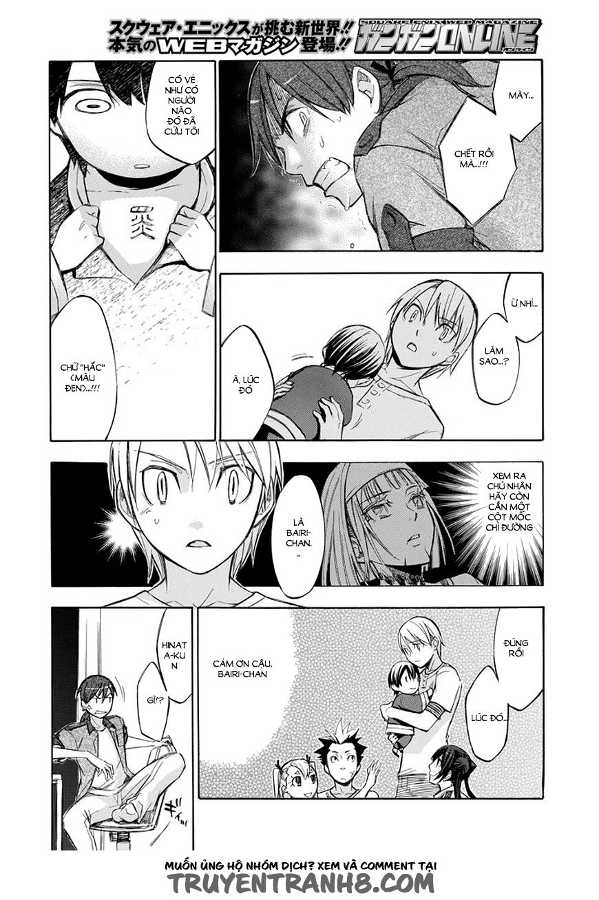 Aphorism Chapter 71 - 13