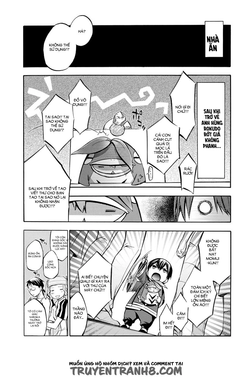 Aphorism Chapter 71 - 18