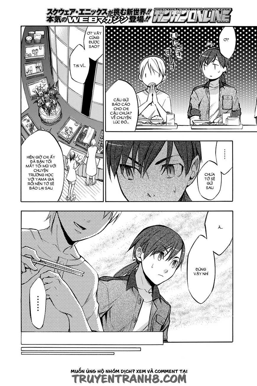 Aphorism Chapter 71 - 21