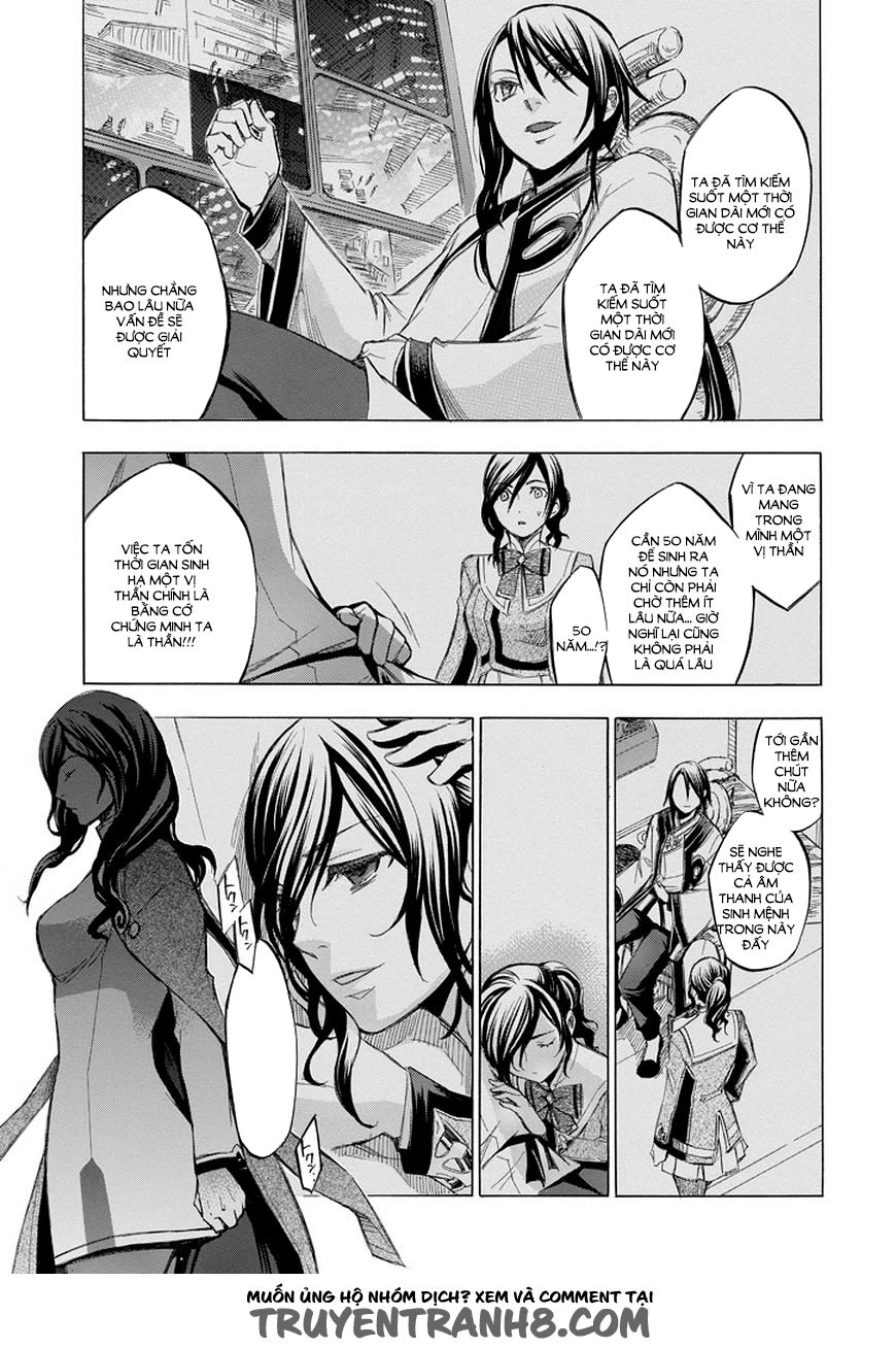 Aphorism Chapter 71 - 24