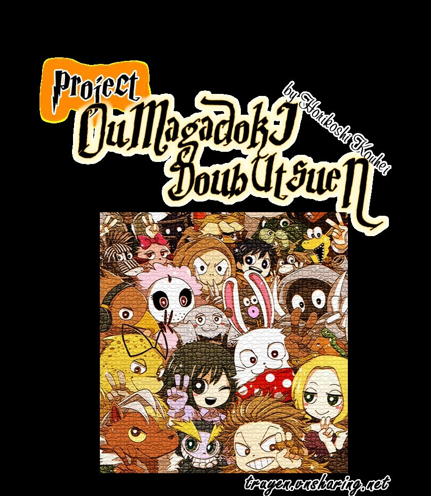 Oumagadoki Doubutsuen Chapter 3 - 1