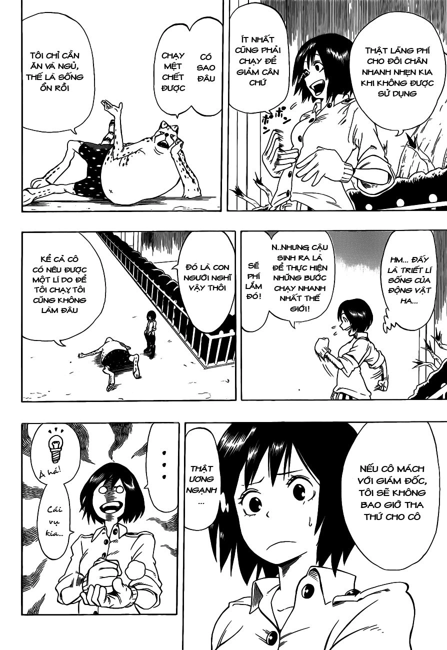 Oumagadoki Doubutsuen Chapter 3 - 12