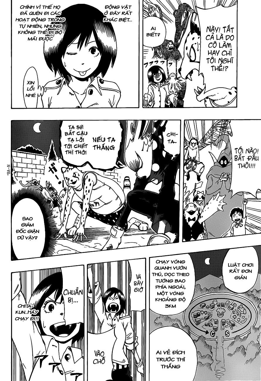 Oumagadoki Doubutsuen Chapter 3 - 16