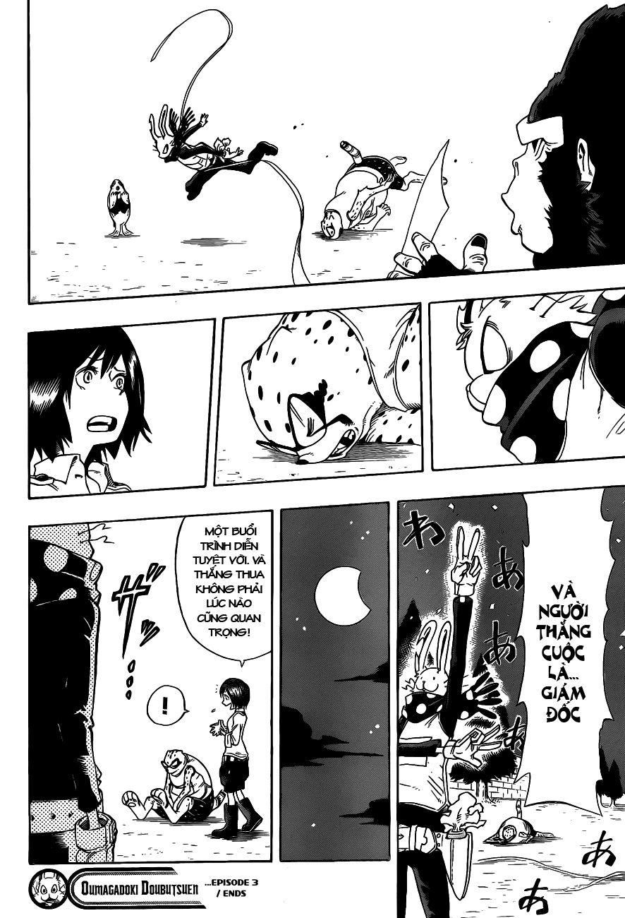 Oumagadoki Doubutsuen Chapter 3 - 24
