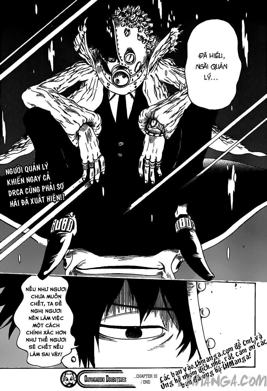 Oumagadoki Doubutsuen Chapter 10 - 19