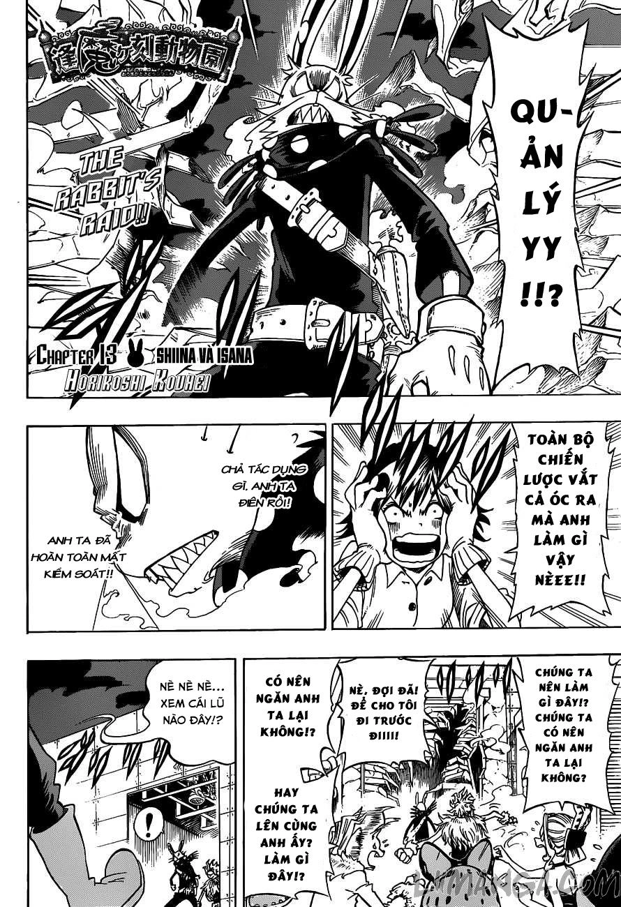 Oumagadoki Doubutsuen Chapter 13 - 2