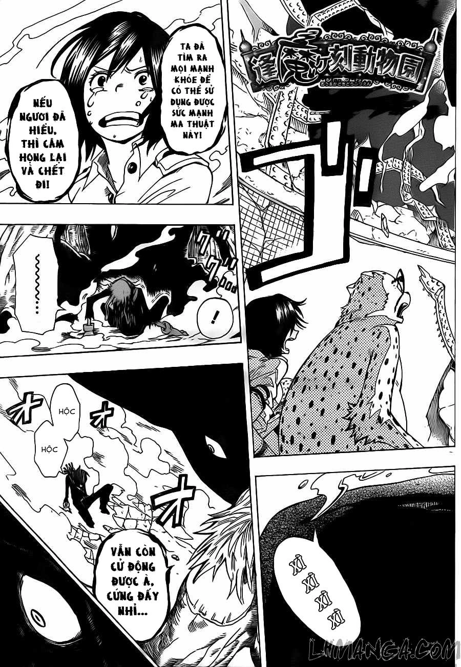 Oumagadoki Doubutsuen Chapter 22 - 4