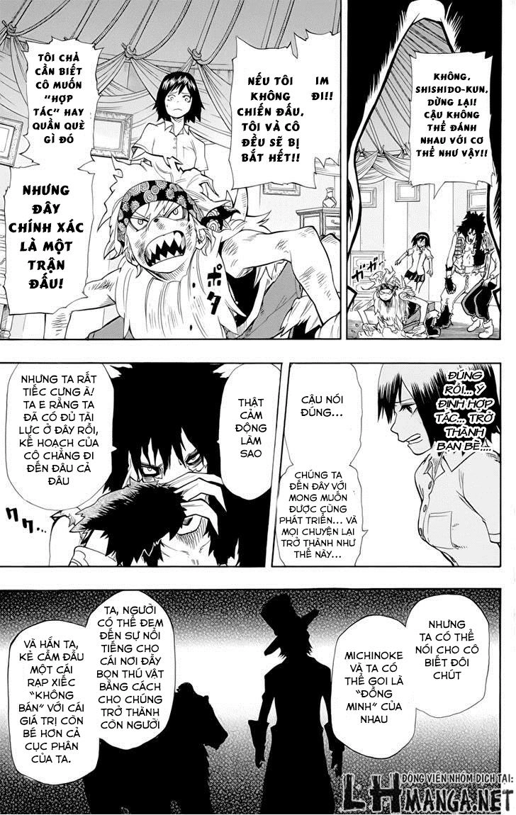 Oumagadoki Doubutsuen Chapter 34 - 4