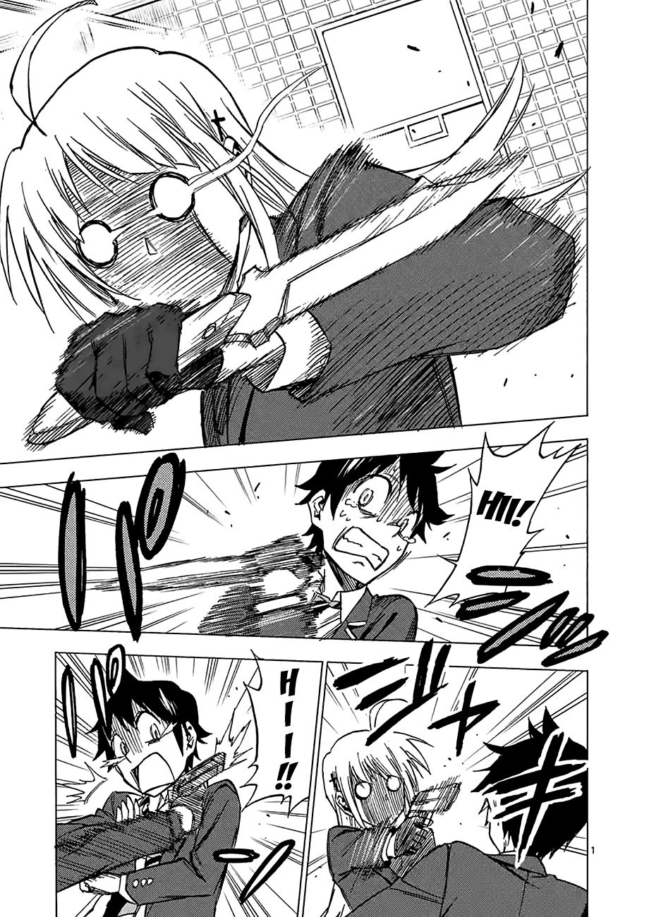 Criminale Chapter 5 - 1