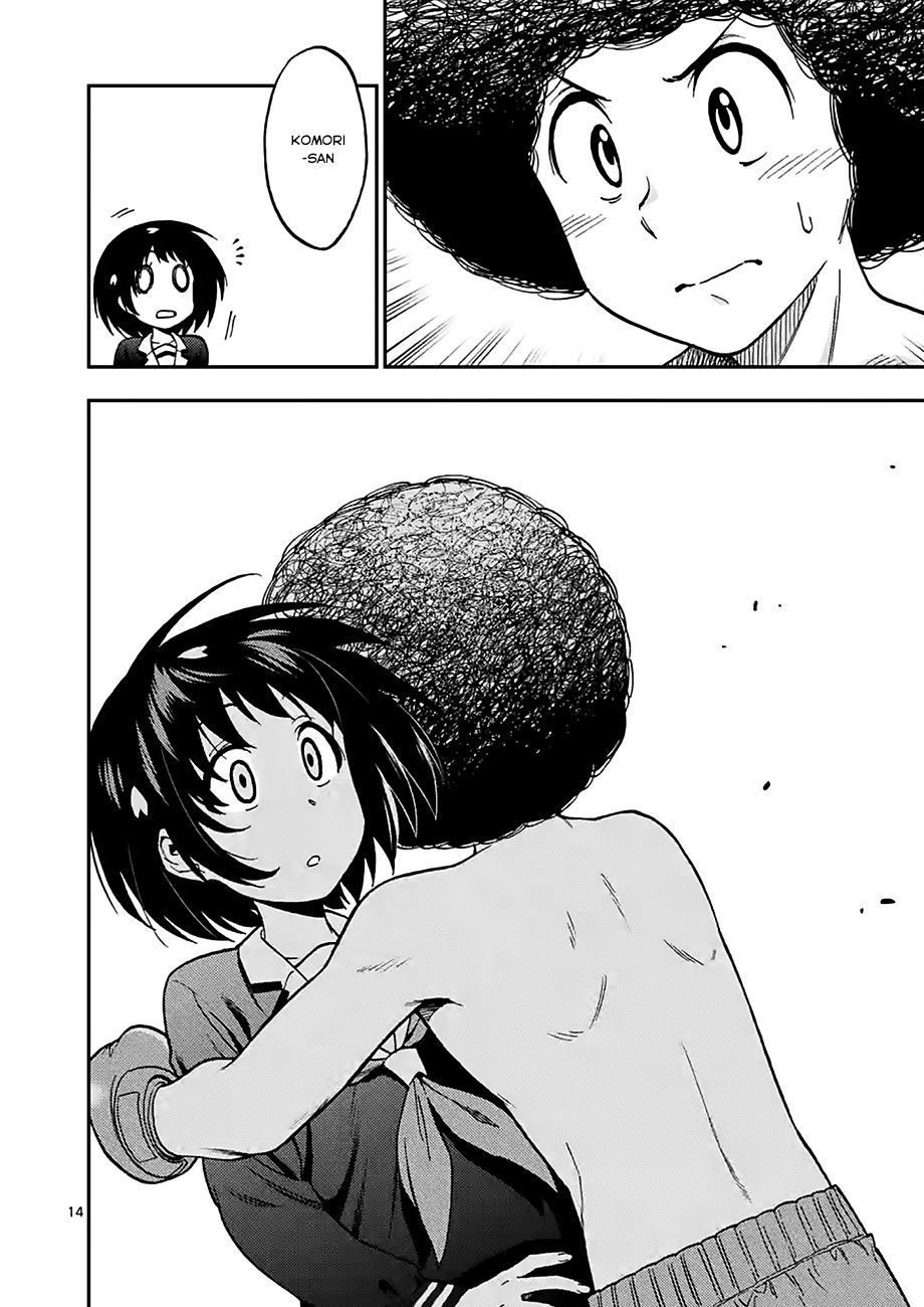 Criminale Chapter 14 - 14