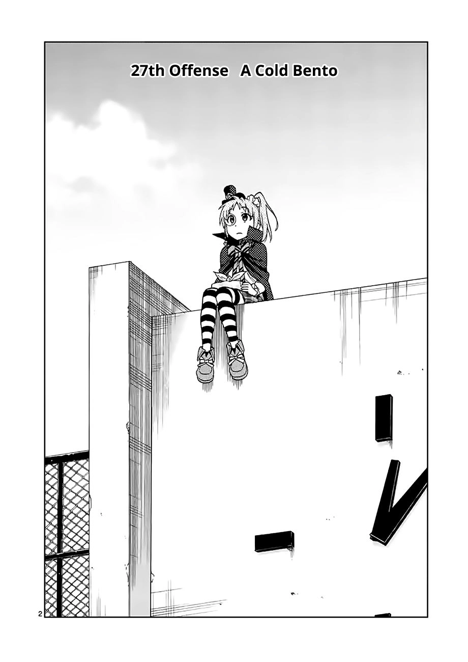 Criminale Chapter 27 - 2