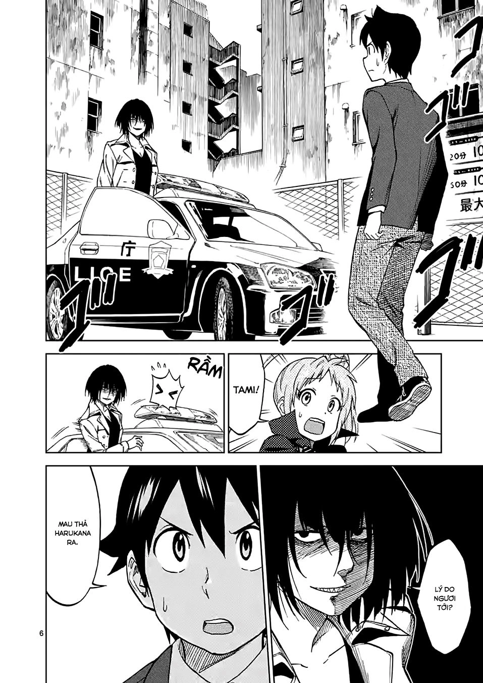 Criminale Chapter 31 - 6