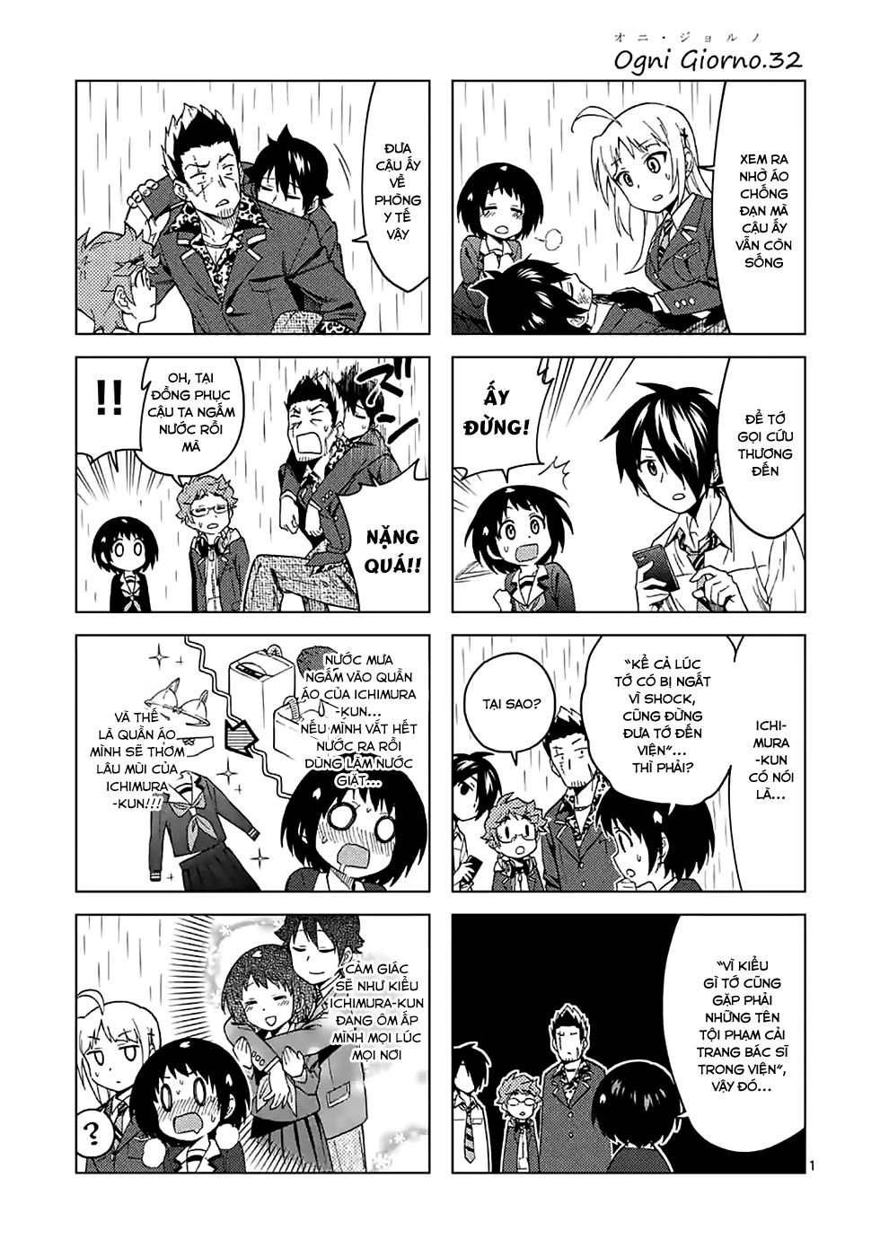 Criminale Chapter 32 - 18