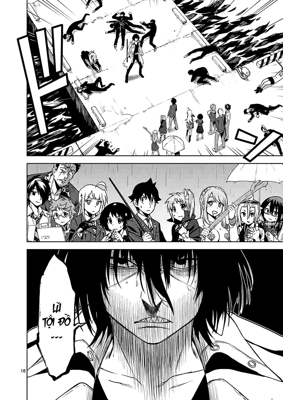 Criminale Chapter 33 - 17