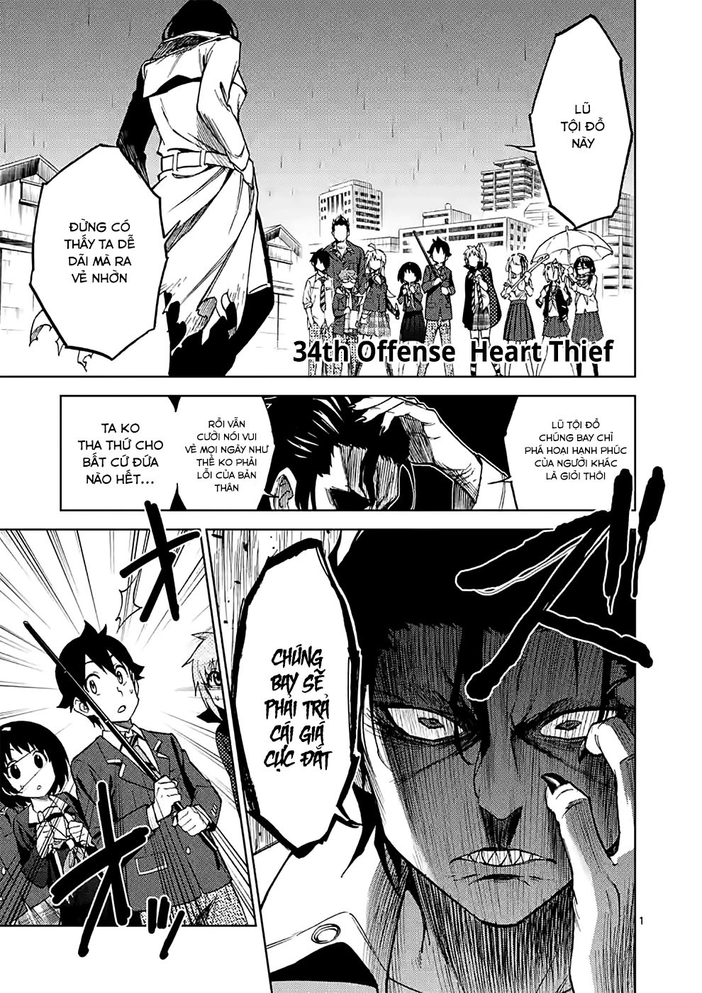 Criminale Chapter 34 - 1