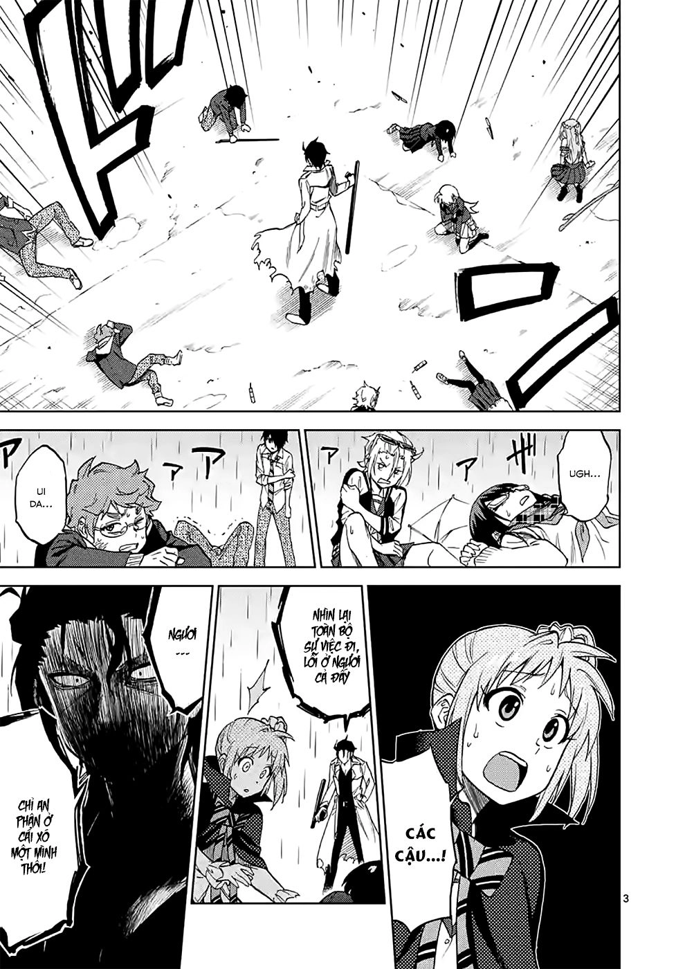 Criminale Chapter 34 - 3