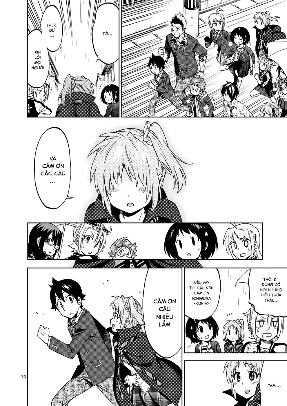 Criminale Chapter 34 - 14