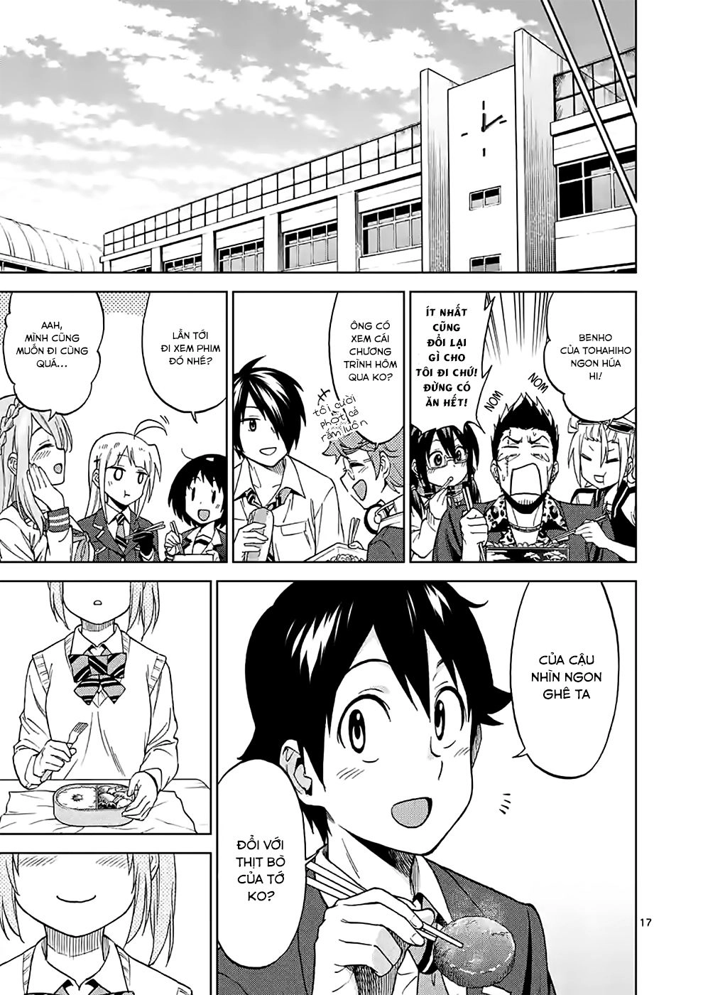 Criminale Chapter 34 - 17