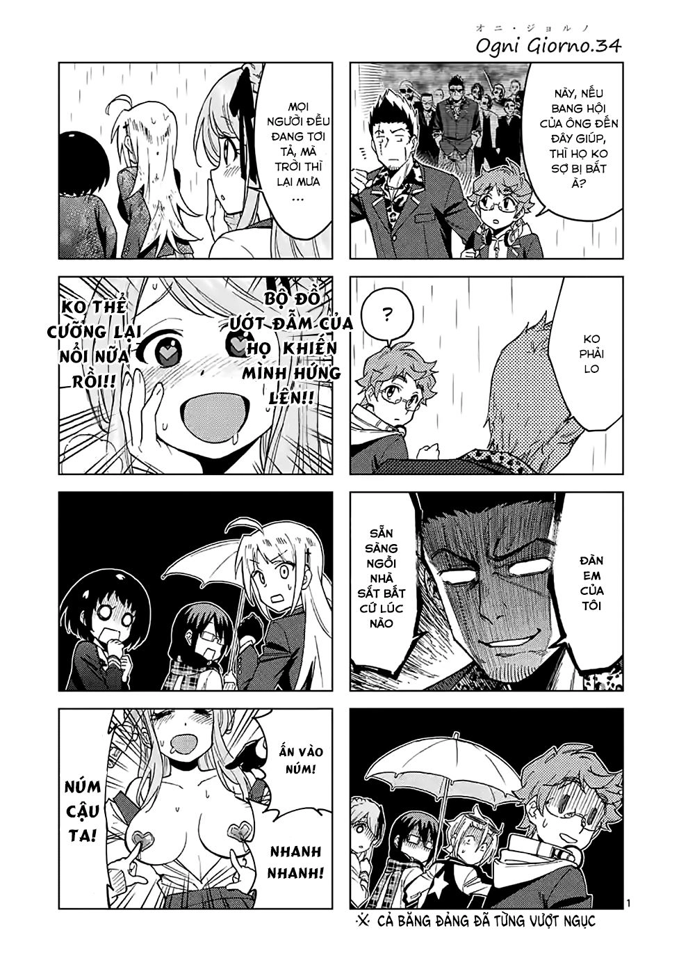 Criminale Chapter 34 - 19