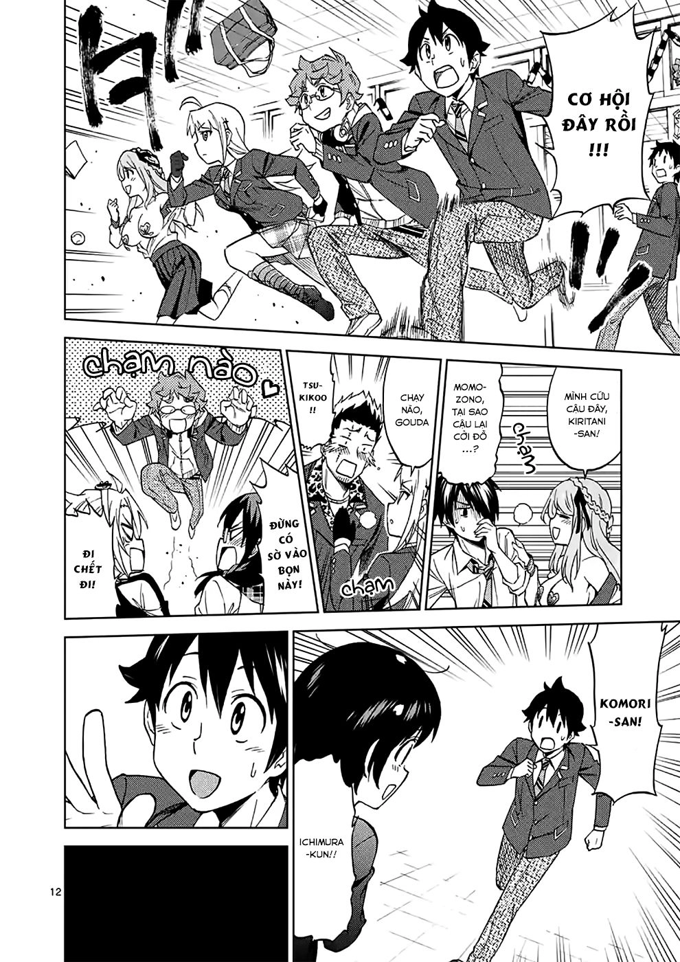 Criminale Chapter 35 - 11