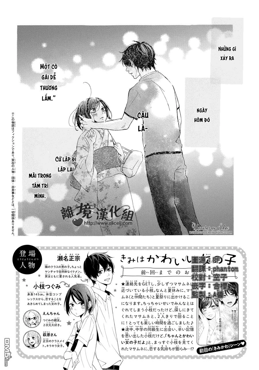 Kimi Wa Kawaii Onnanoko Chapter 5 - 3