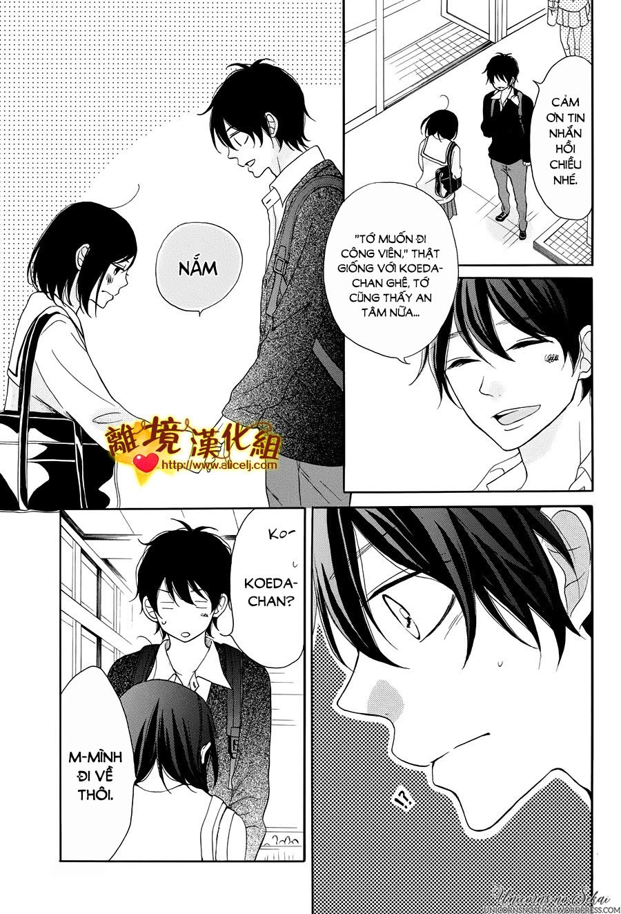 Kimi Wa Kawaii Onnanoko Chapter 10 - 21