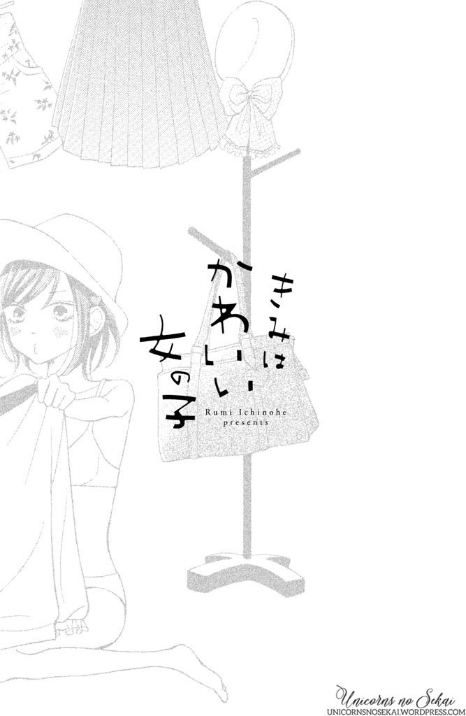 Kimi Wa Kawaii Onnanoko Chapter 10.5 - 3