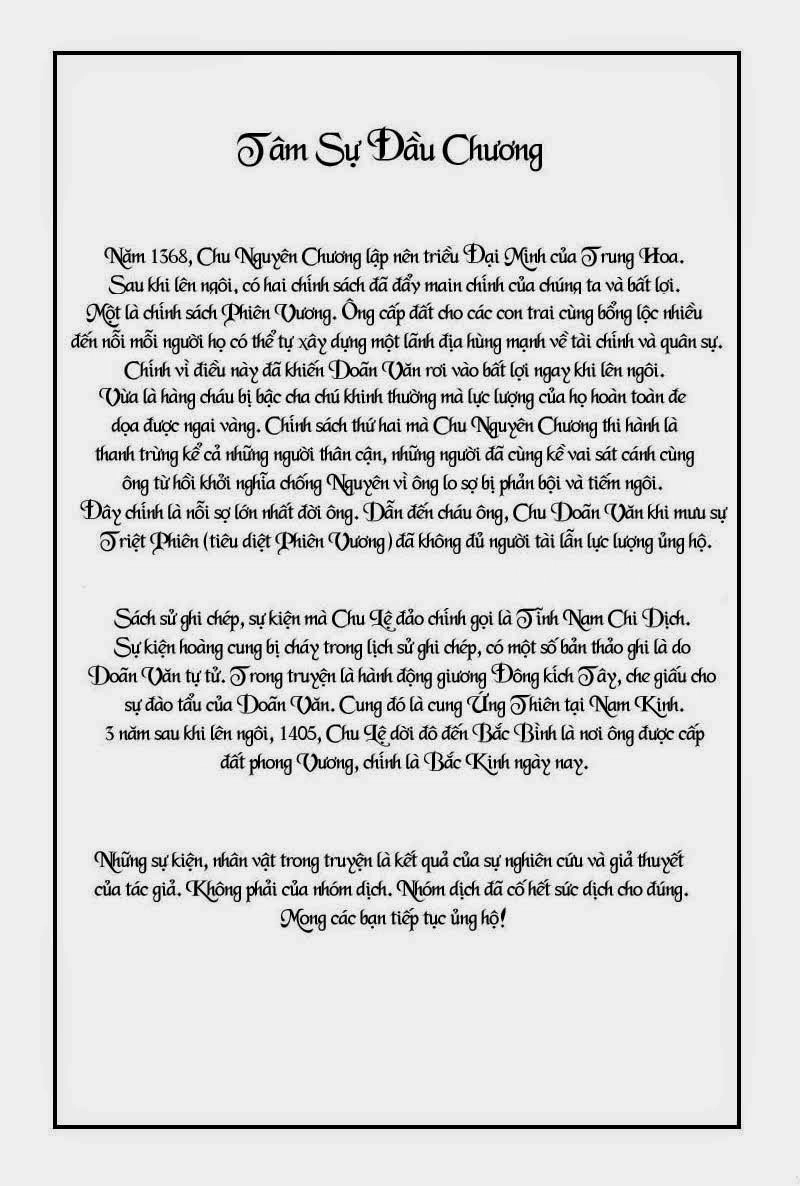 The Sword Of Emperor Chapter 1.1 - 3