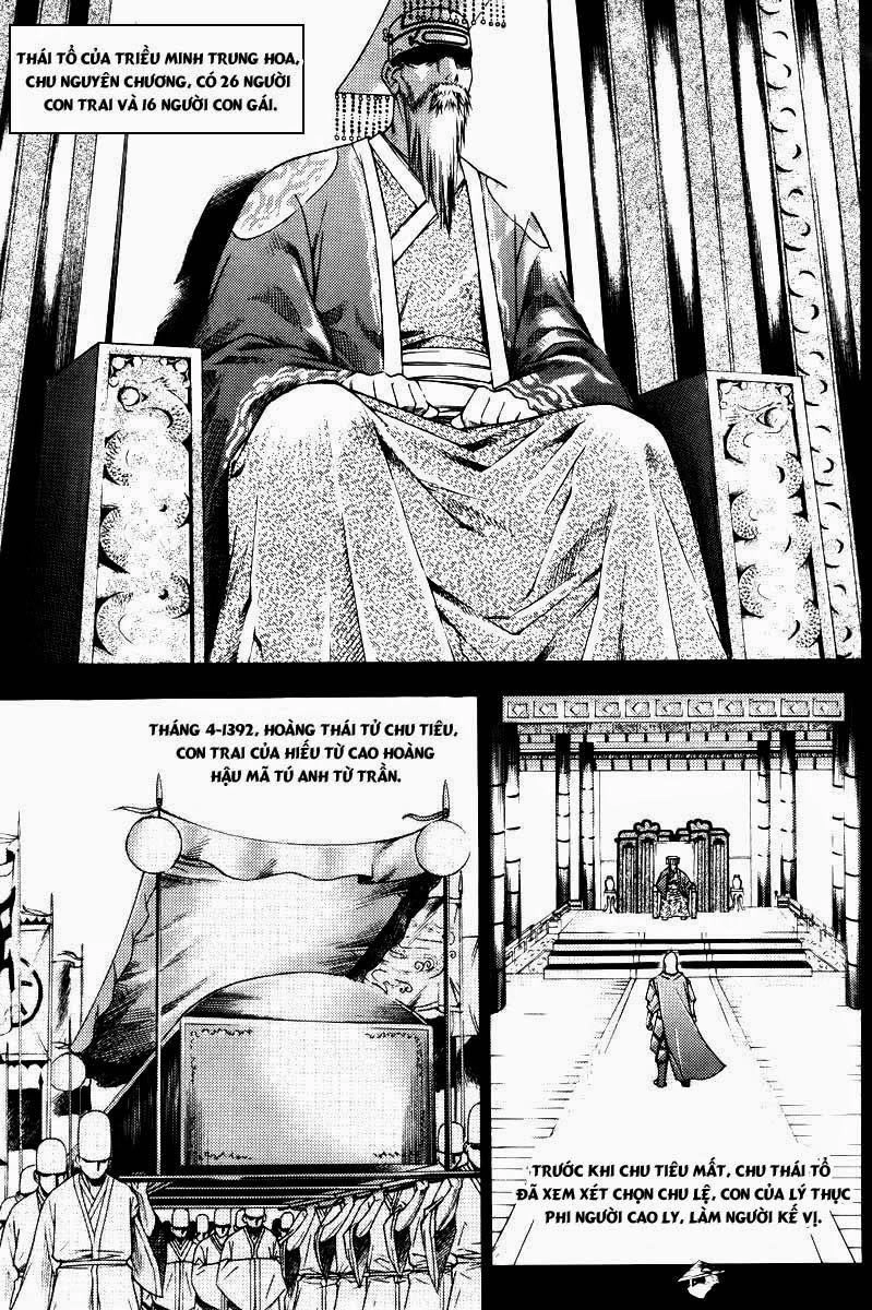 The Sword Of Emperor Chapter 1.1 - 4