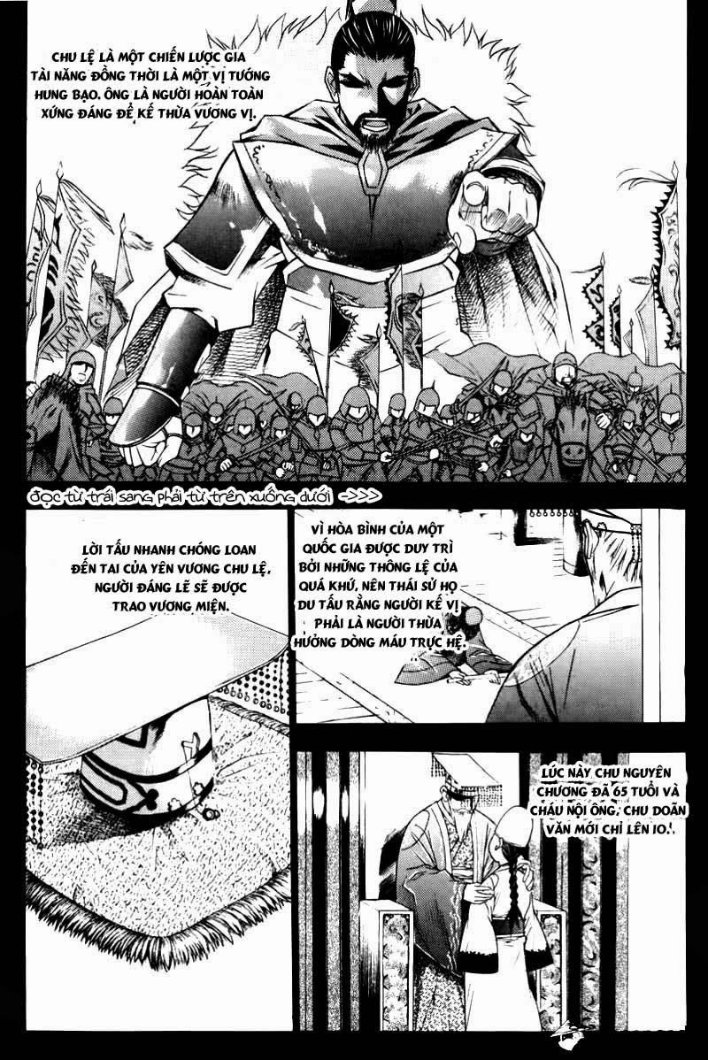 The Sword Of Emperor Chapter 1.1 - 5