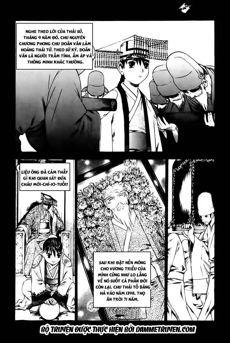 The Sword Of Emperor Chapter 1.1 - 6