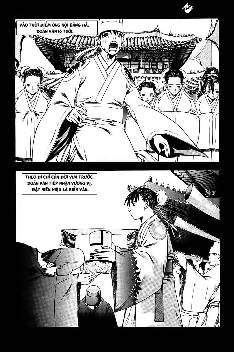 The Sword Of Emperor Chapter 1.1 - 7