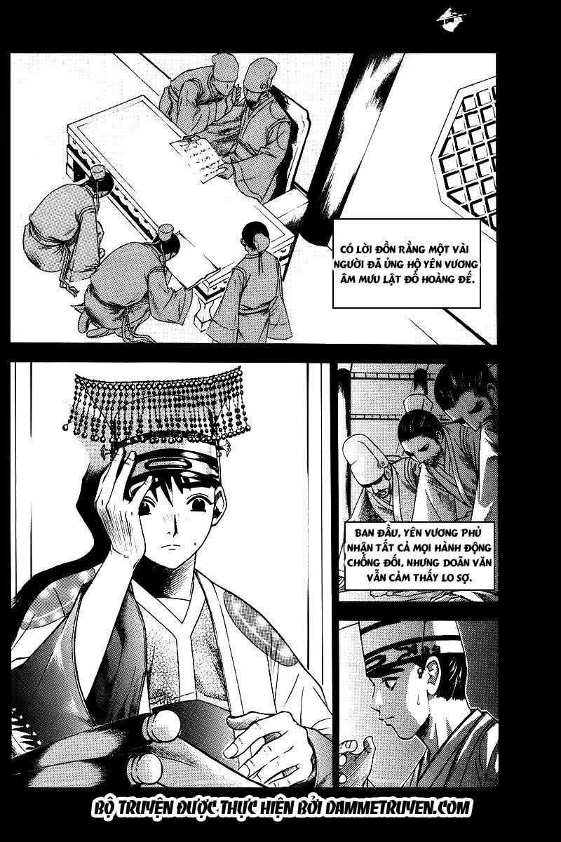 The Sword Of Emperor Chapter 1.1 - 9