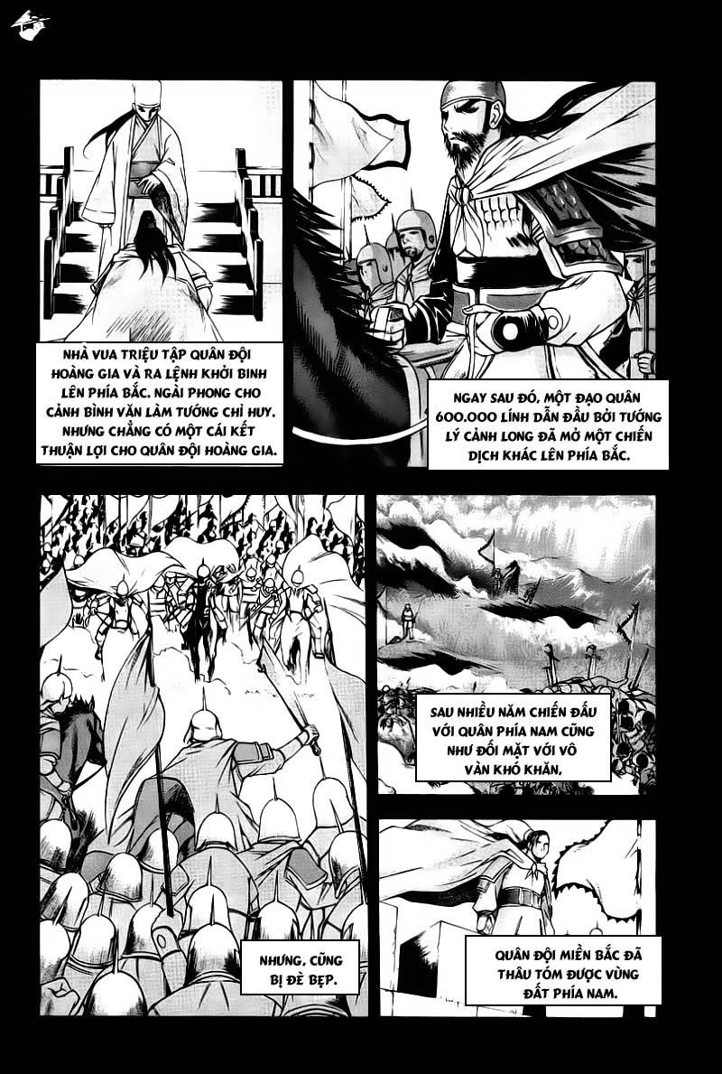 The Sword Of Emperor Chapter 1.1 - 11