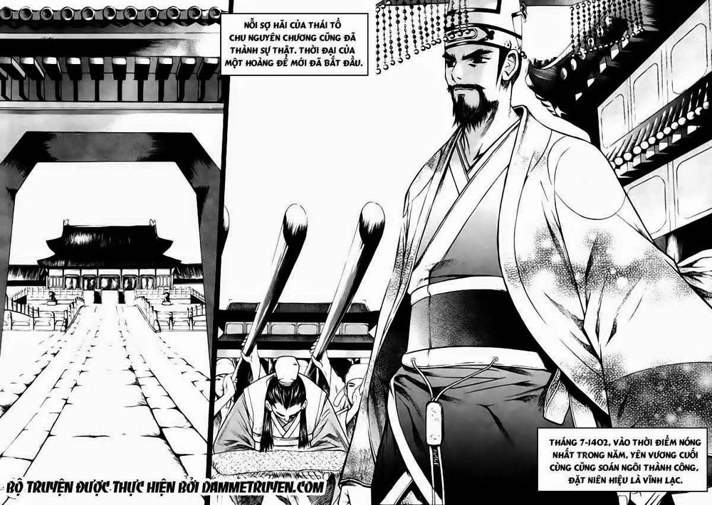 The Sword Of Emperor Chapter 1.1 - 12