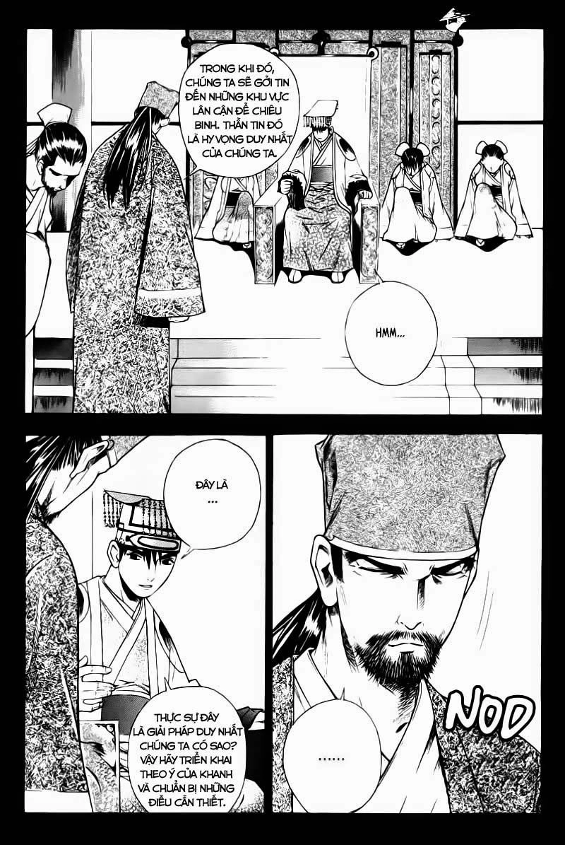 The Sword Of Emperor Chapter 1.1 - 21