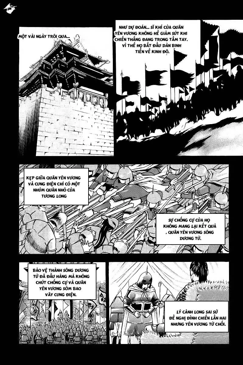 The Sword Of Emperor Chapter 1.1 - 22