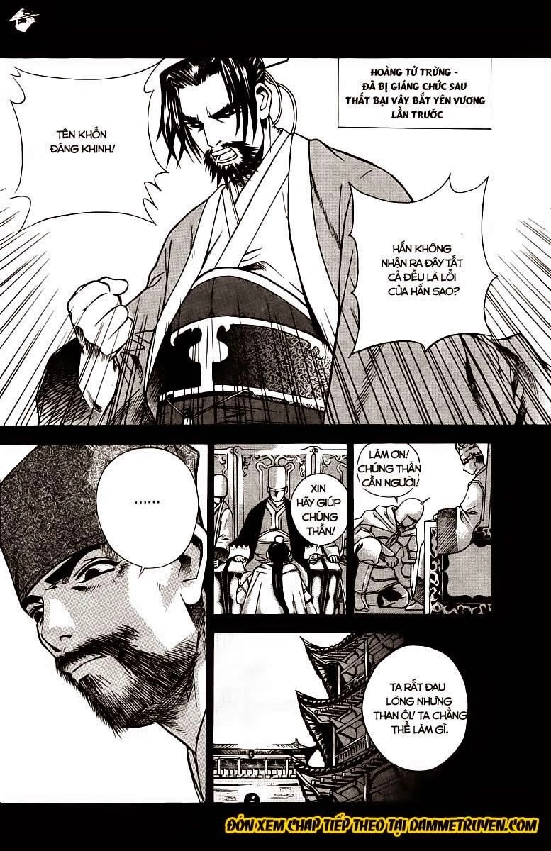 The Sword Of Emperor Chapter 1.1 - 24