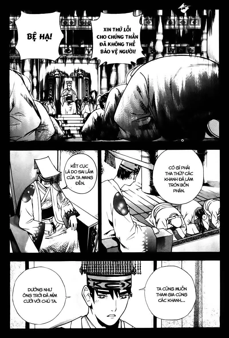 The Sword Of Emperor Chapter 1.2 - 4