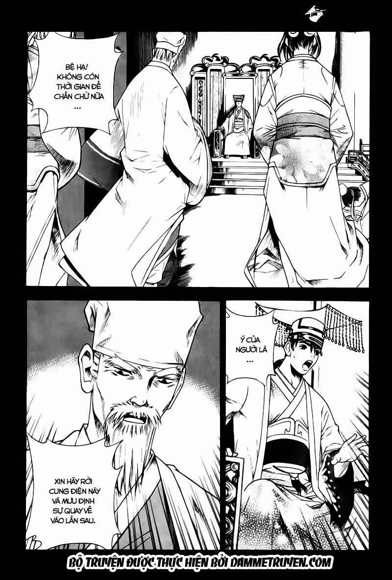 The Sword Of Emperor Chapter 1.2 - 8