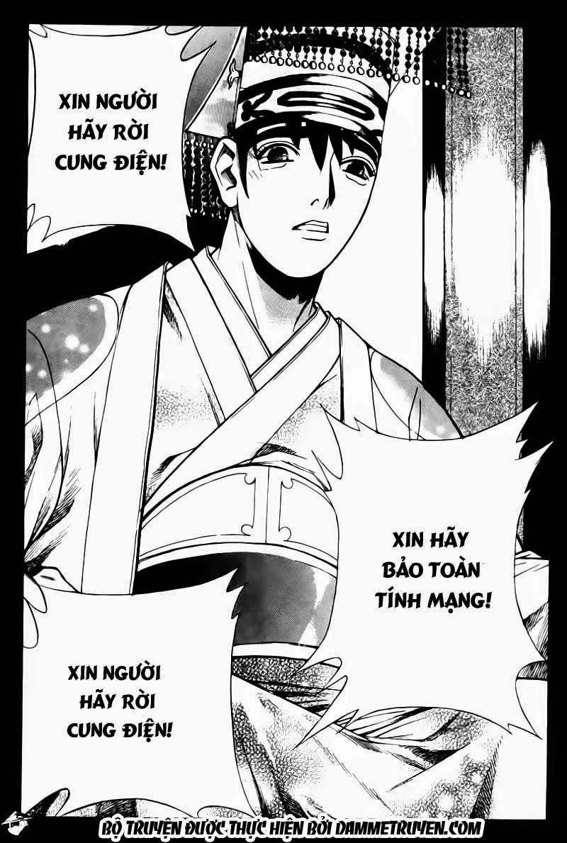 The Sword Of Emperor Chapter 1.2 - 11